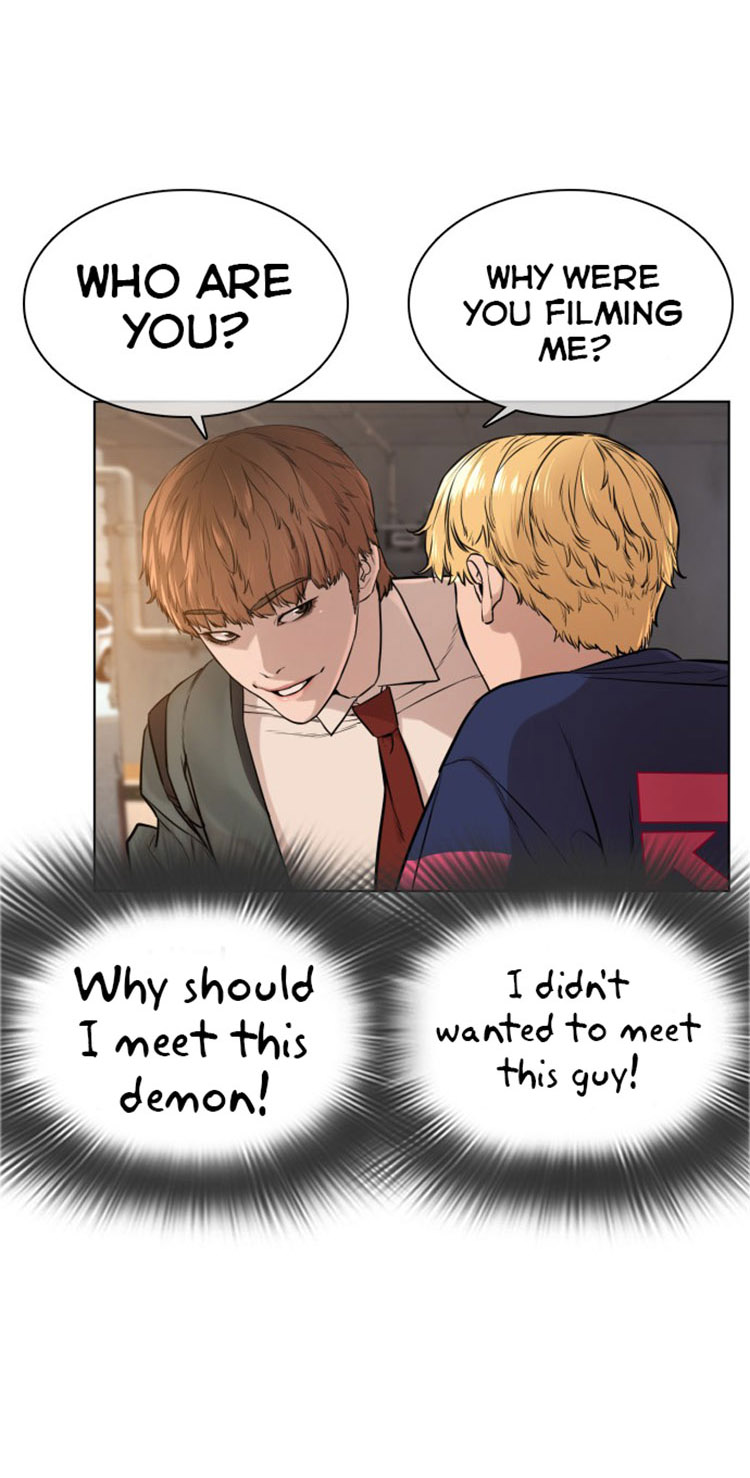 How to fight - Chapter 14 Page 63