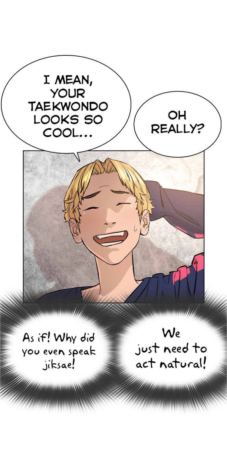 How to fight - Chapter 14 Page 64