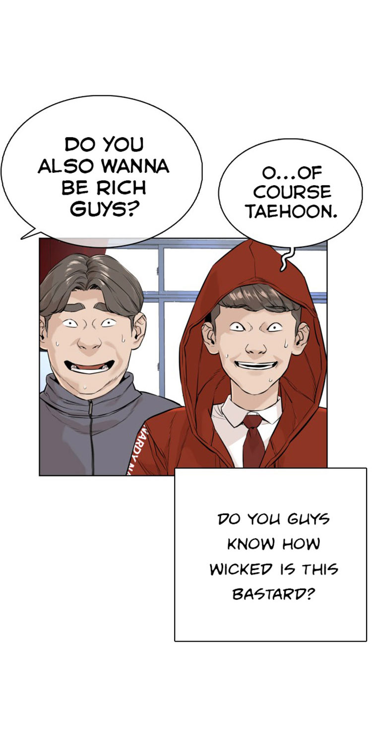 How to fight - Chapter 14 Page 7