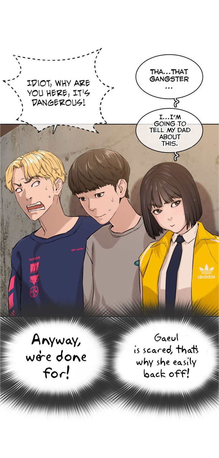 How to fight - Chapter 14 Page 72