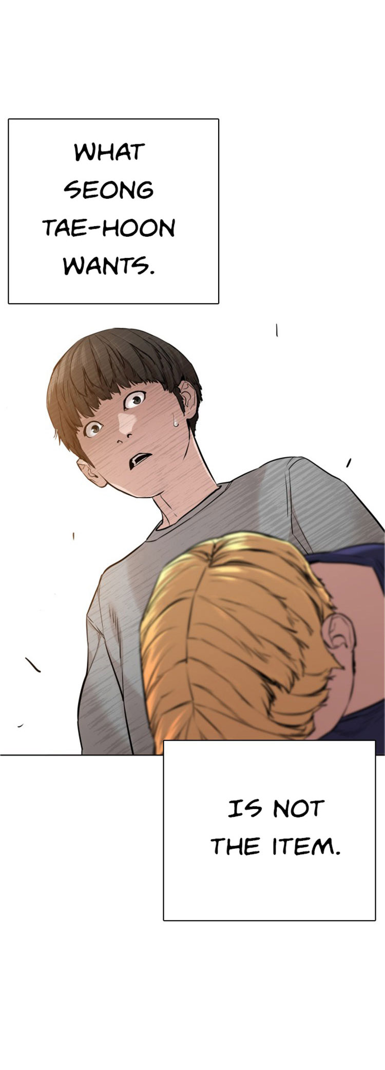 How to fight - Chapter 14 Page 84