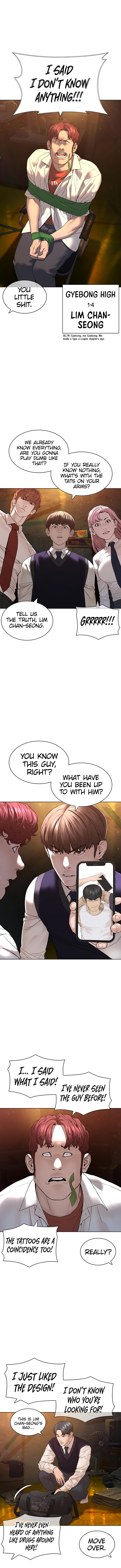 How to fight - Chapter 140 Page 1