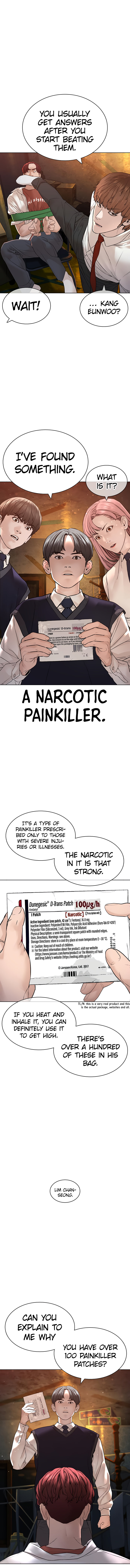 How to fight - Chapter 140 Page 2