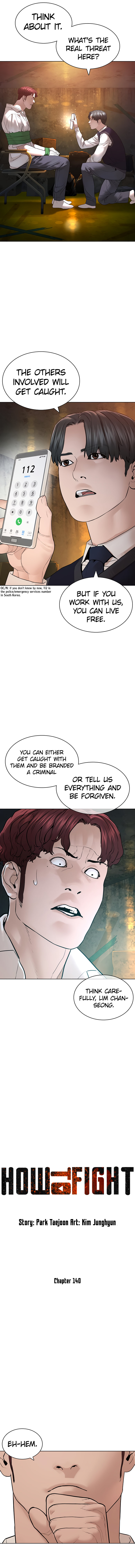 How to fight - Chapter 140 Page 4
