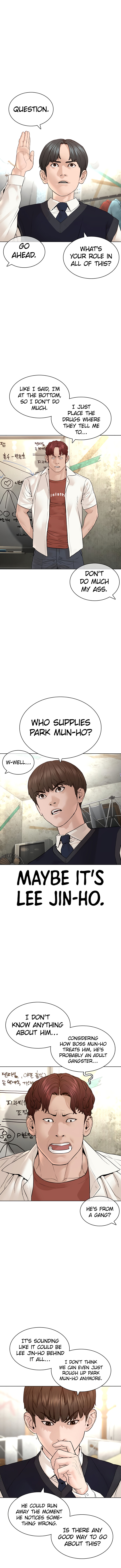 How to fight - Chapter 140 Page 7