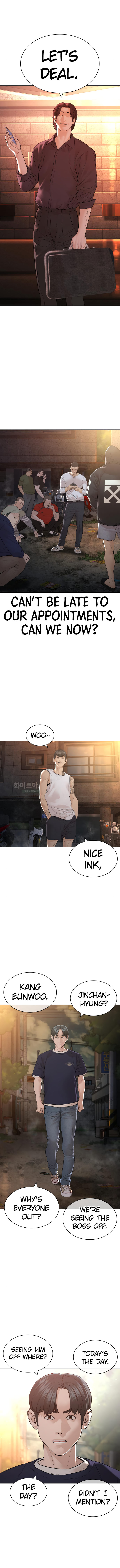 How to fight - Chapter 141 Page 14