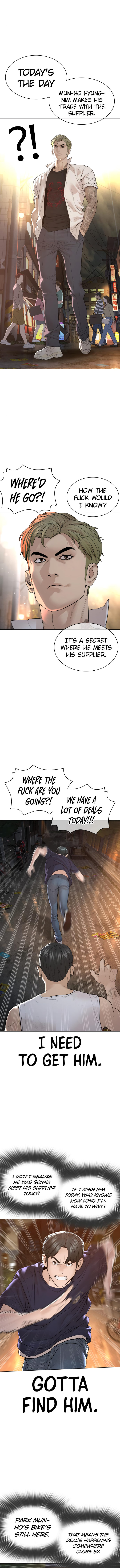 How to fight - Chapter 141 Page 15