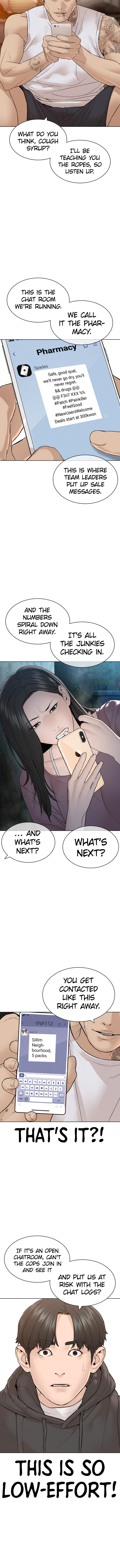 How to fight - Chapter 141 Page 7