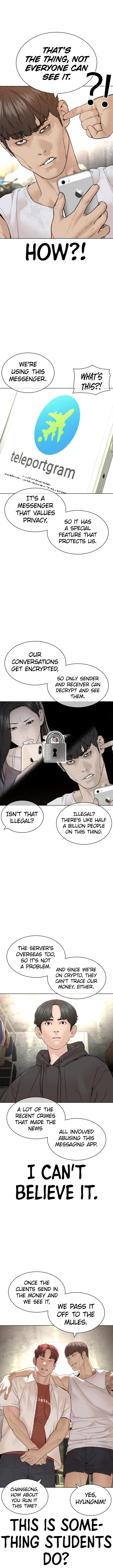 How to fight - Chapter 141 Page 8