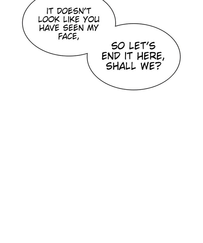 How to fight - Chapter 142 Page 13