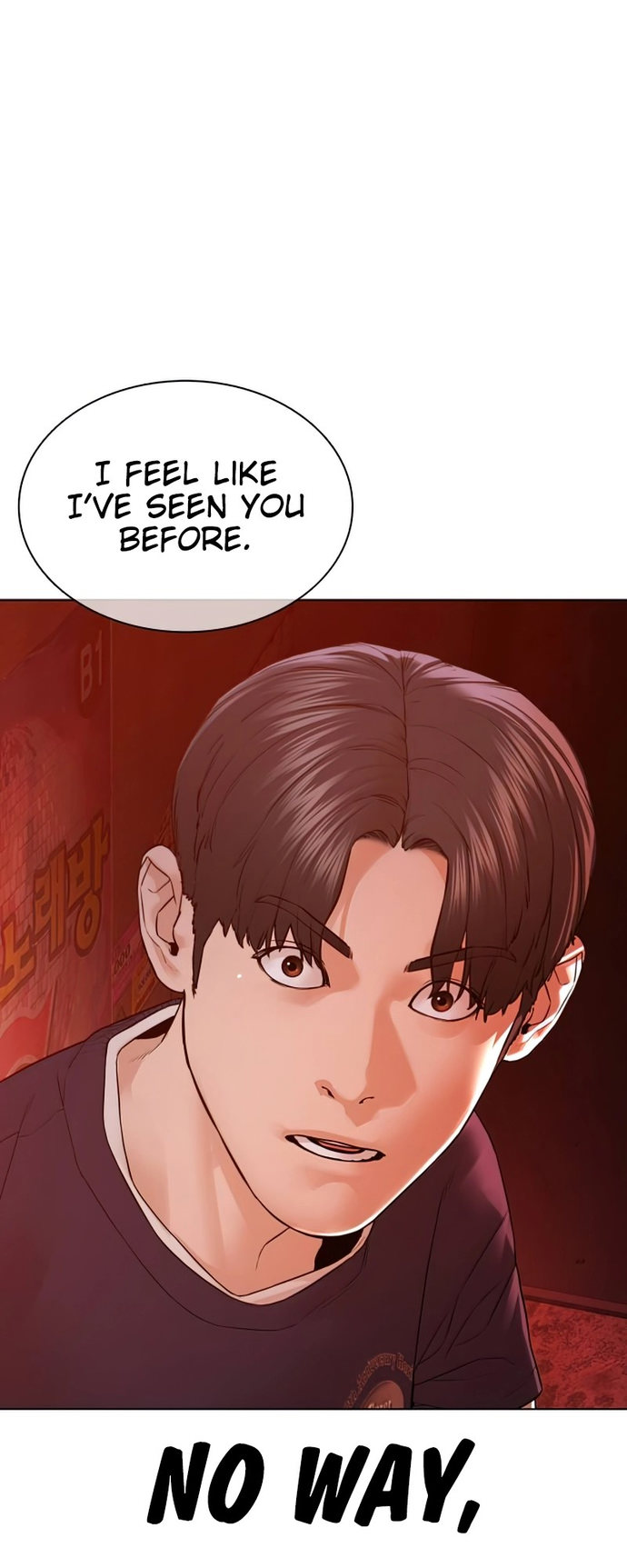 How to fight - Chapter 142 Page 2