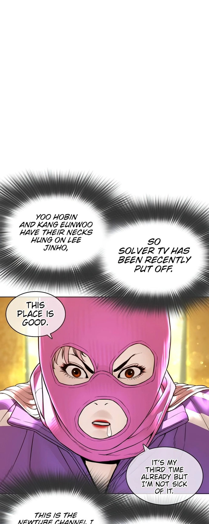 How to fight - Chapter 142 Page 21