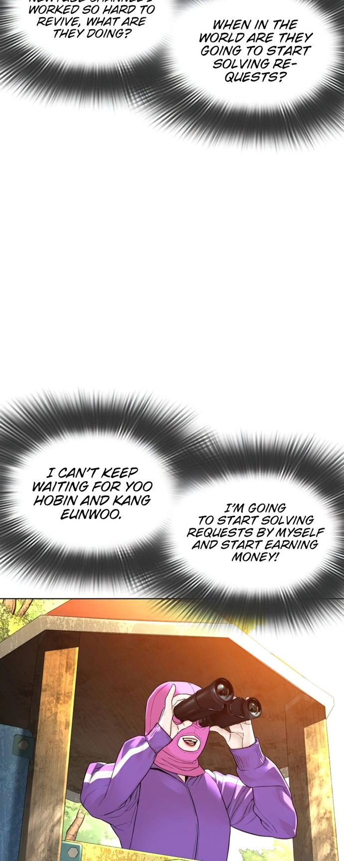 How to fight - Chapter 142 Page 22