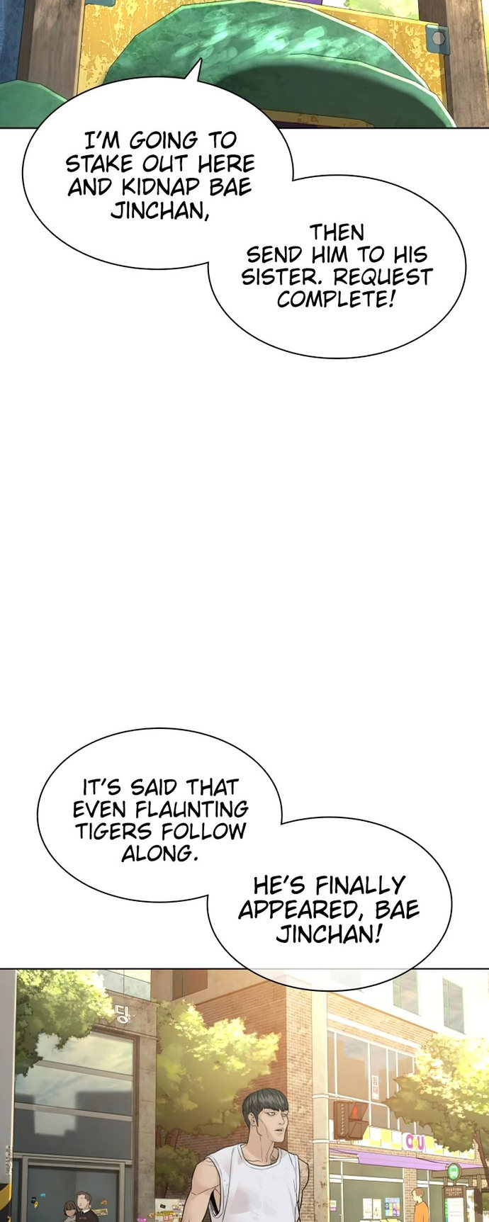 How to fight - Chapter 142 Page 23