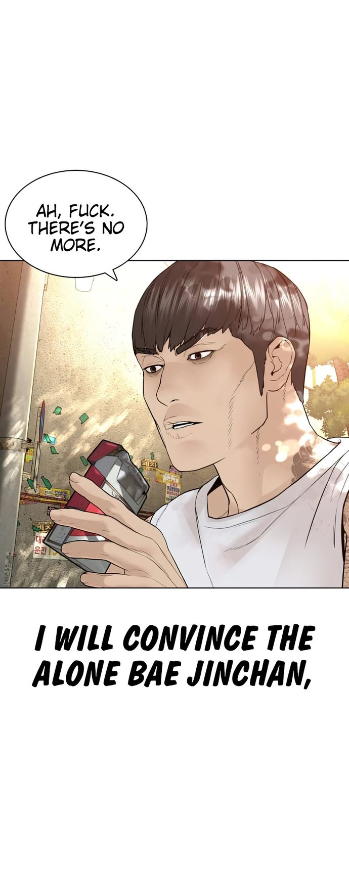 How to fight - Chapter 142 Page 27