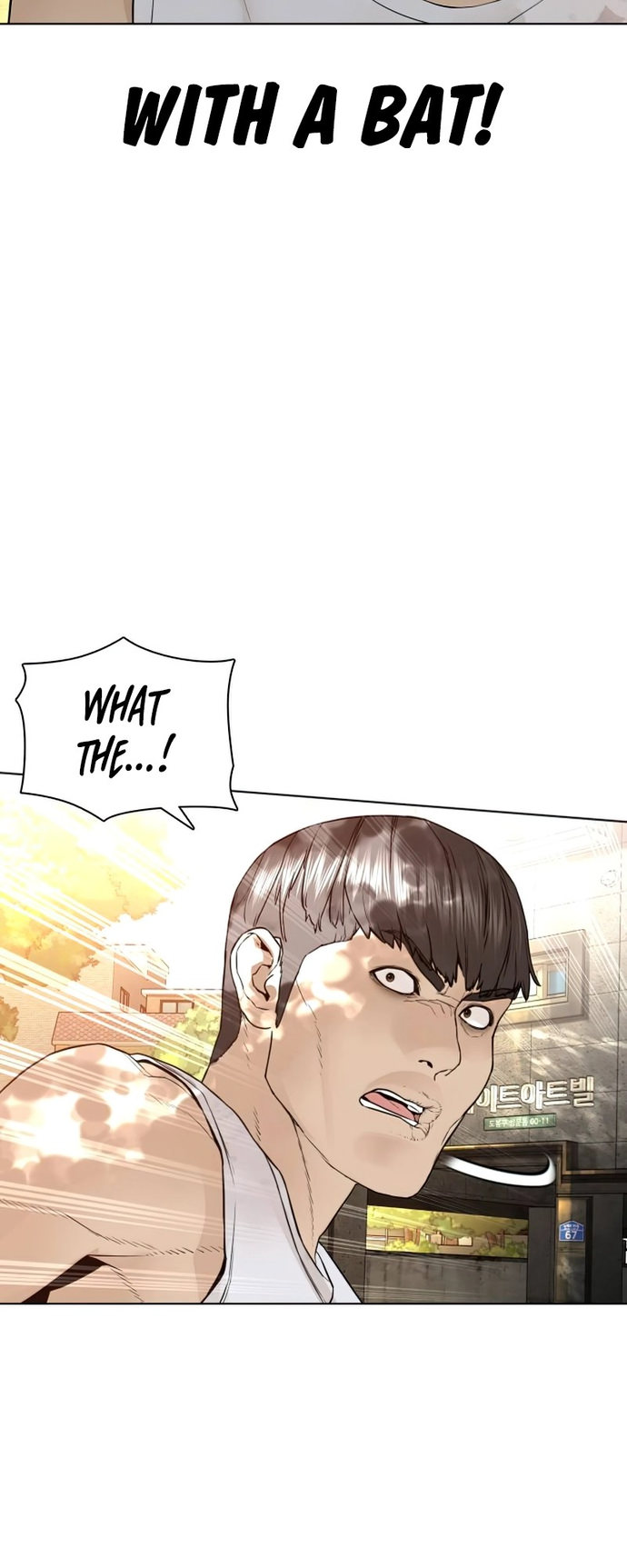 How to fight - Chapter 142 Page 29