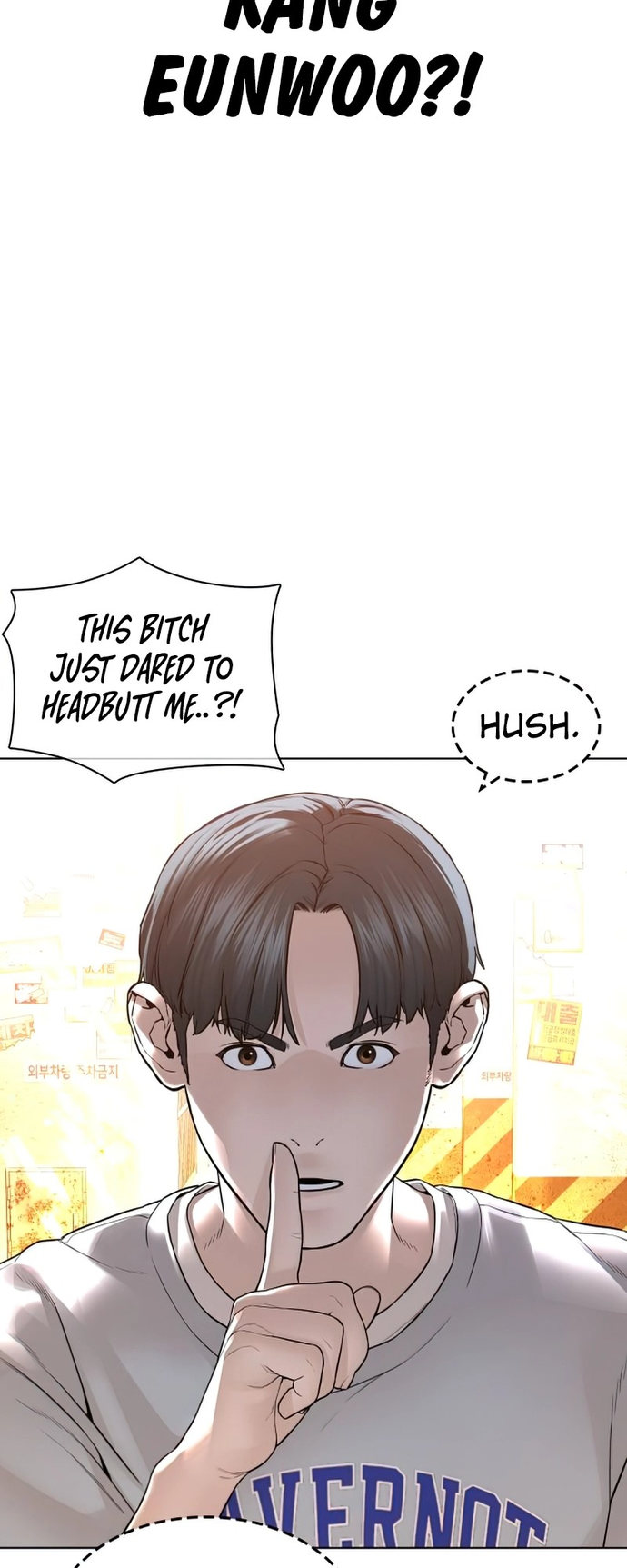 How to fight - Chapter 142 Page 32