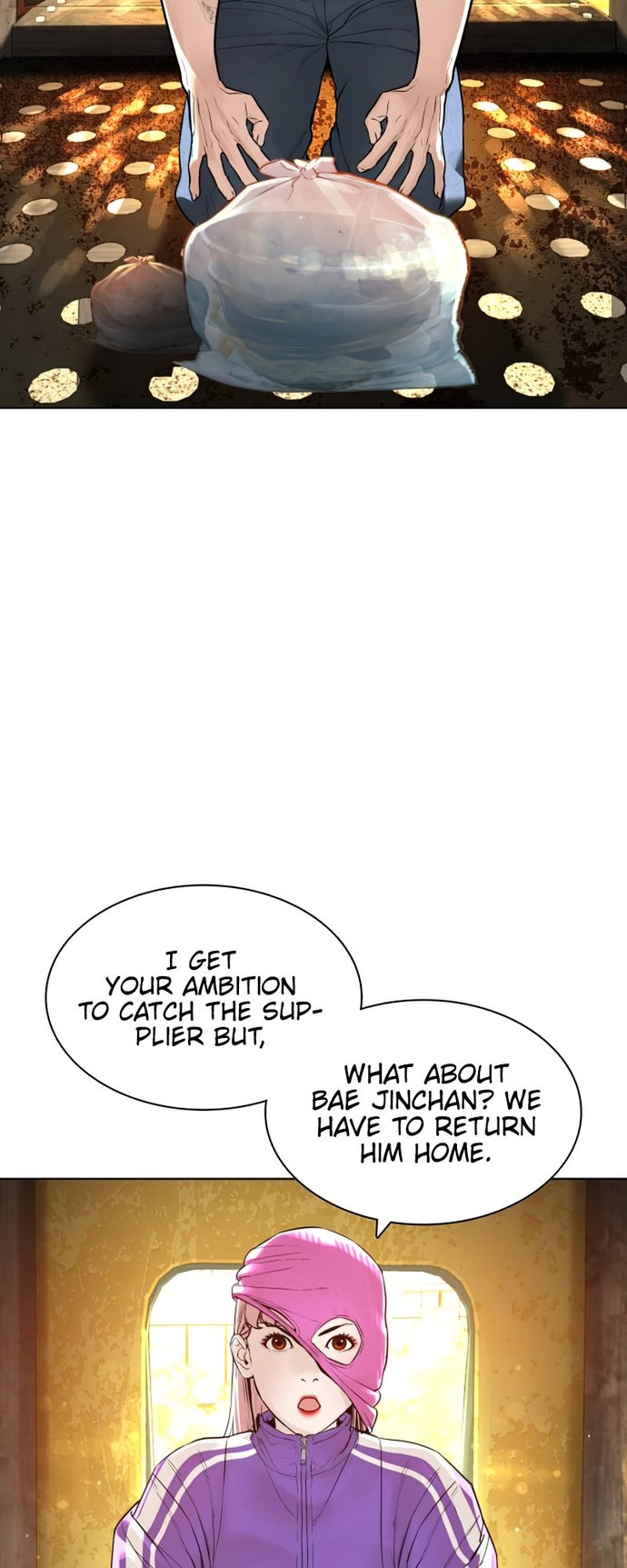 How to fight - Chapter 142 Page 43