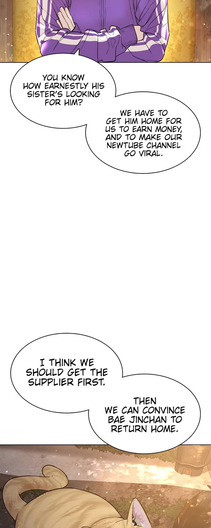 How to fight - Chapter 142 Page 44