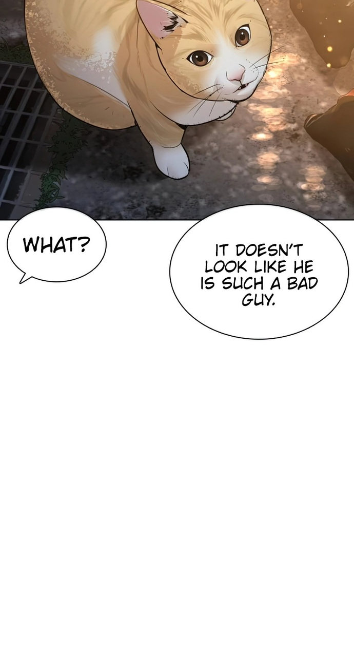 How to fight - Chapter 142 Page 45