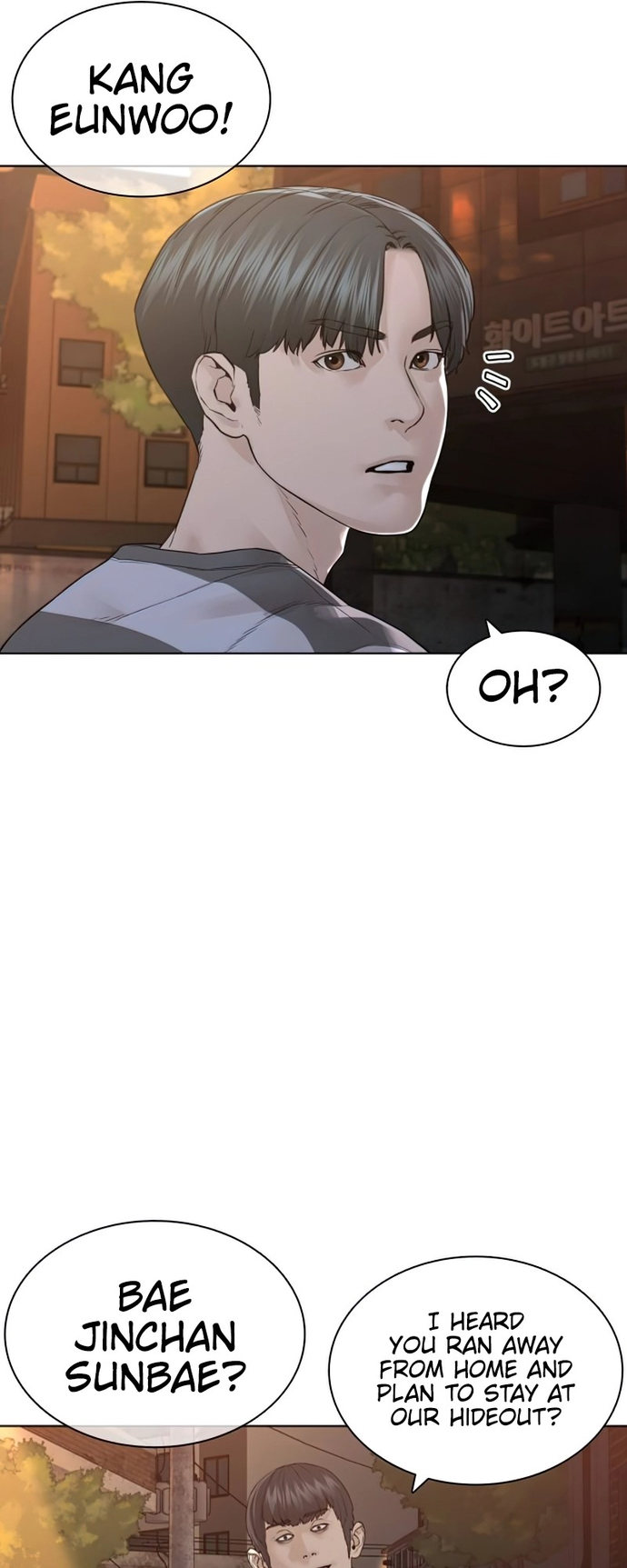 How to fight - Chapter 142 Page 52