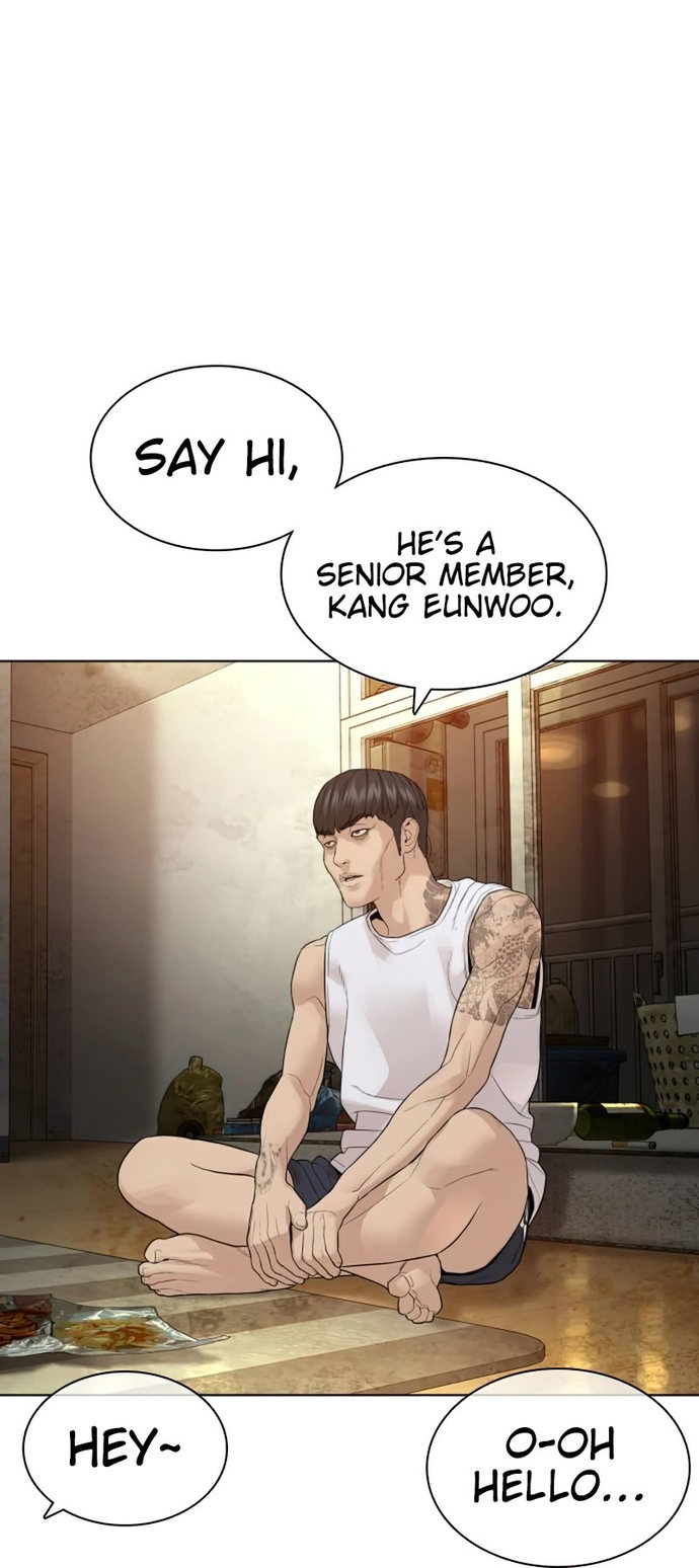 How to fight - Chapter 142 Page 57