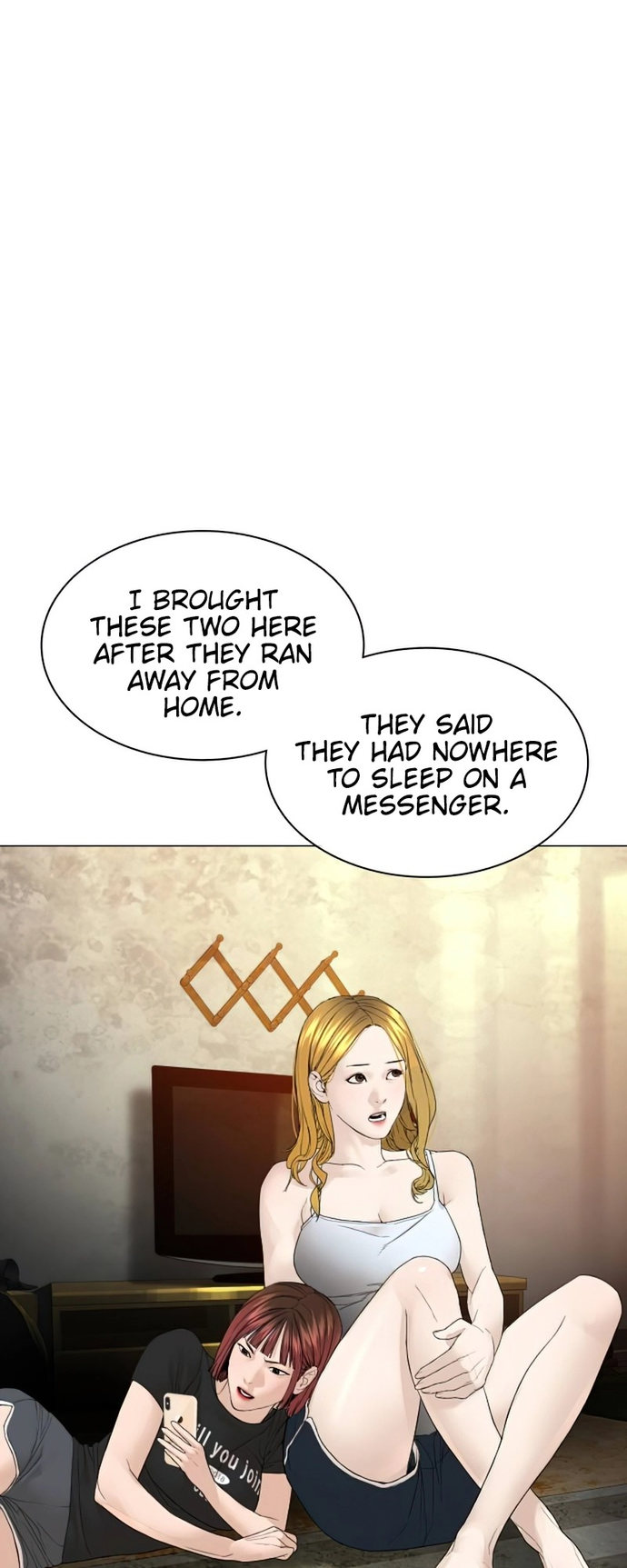 How to fight - Chapter 142 Page 58