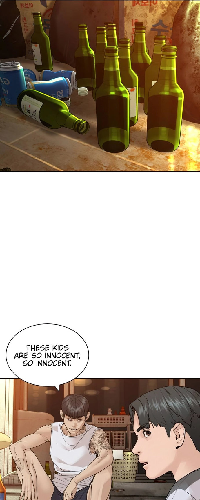 How to fight - Chapter 142 Page 64