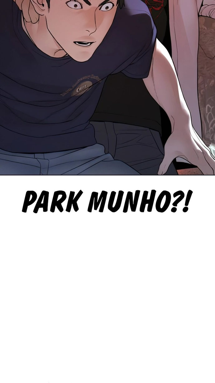 How to fight - Chapter 142 Page 7