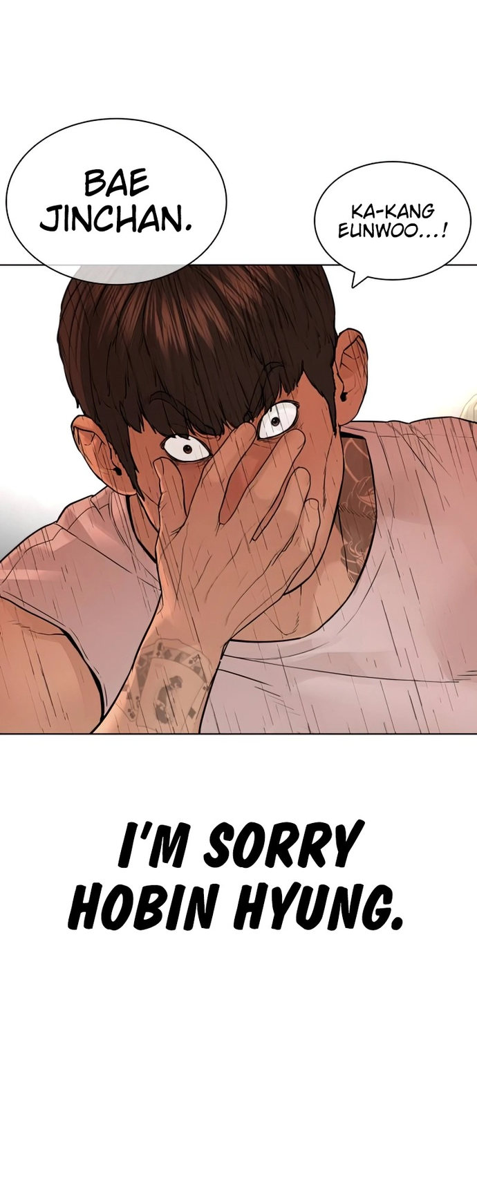 How to fight - Chapter 142 Page 80