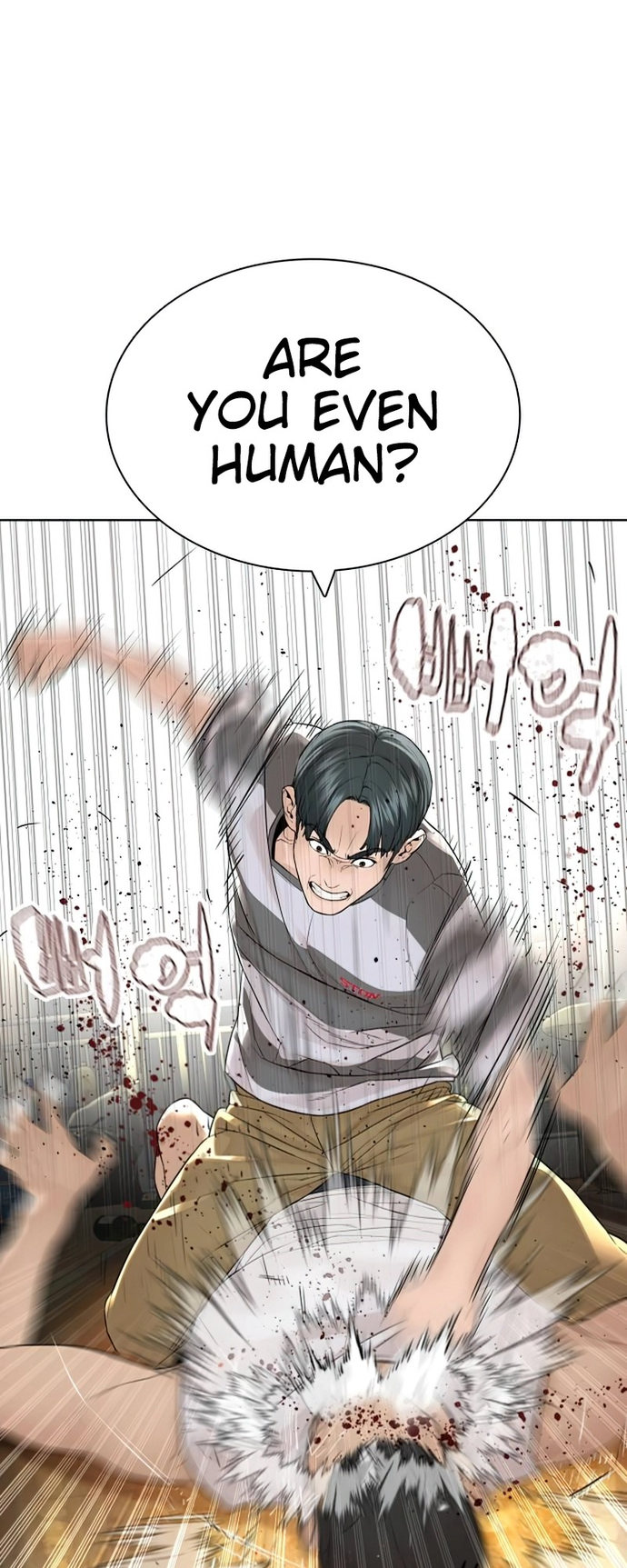 How to fight - Chapter 142 Page 85