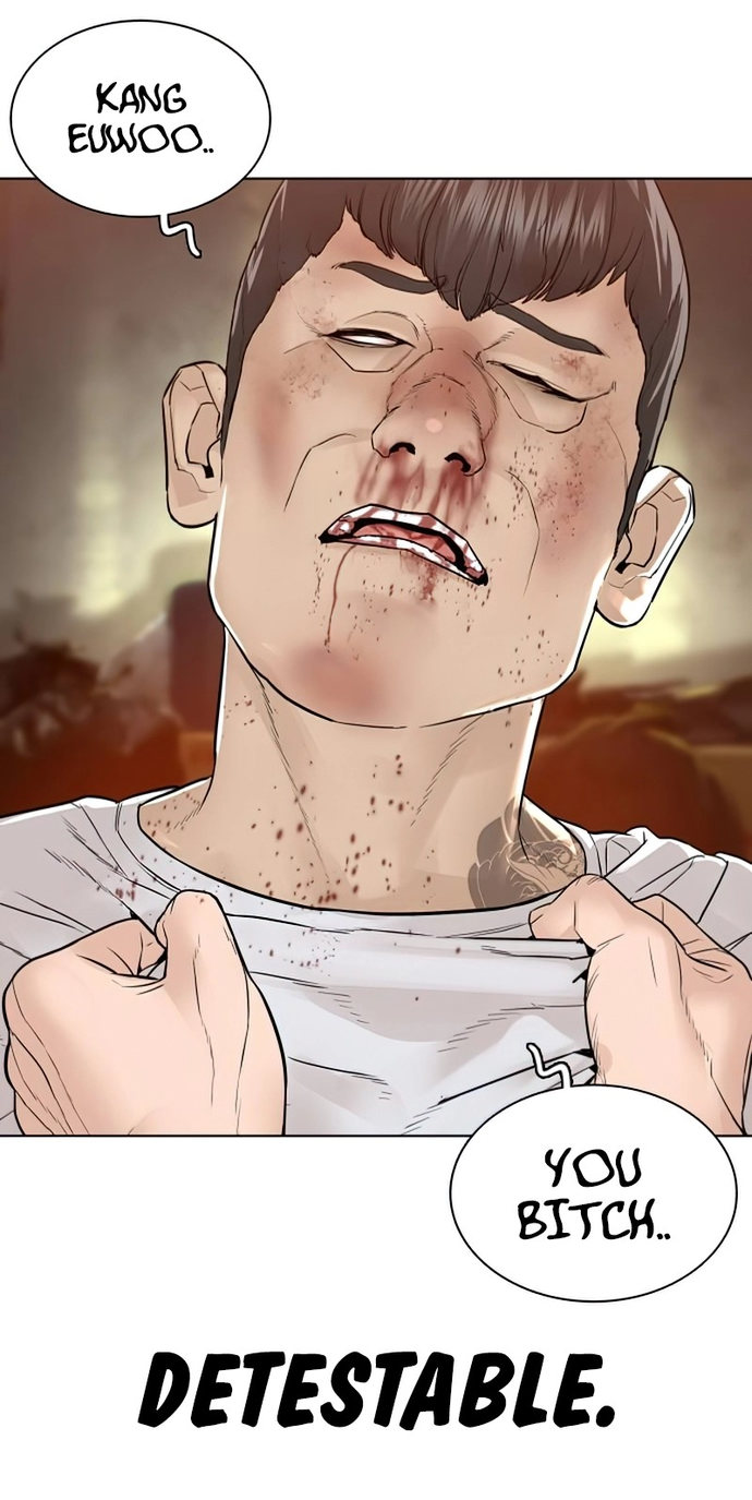 How to fight - Chapter 142 Page 87