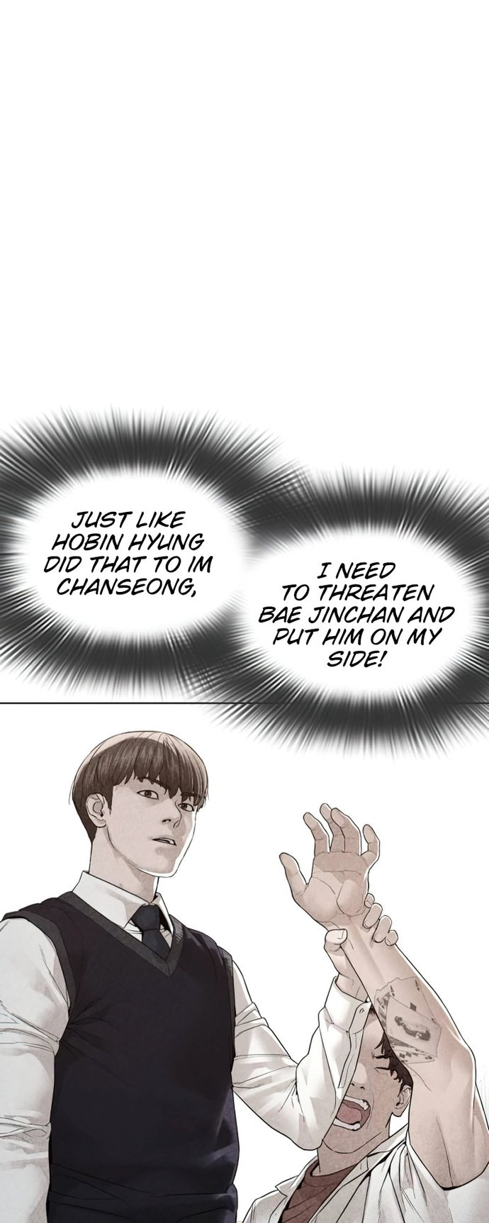 How to fight - Chapter 142 Page 91