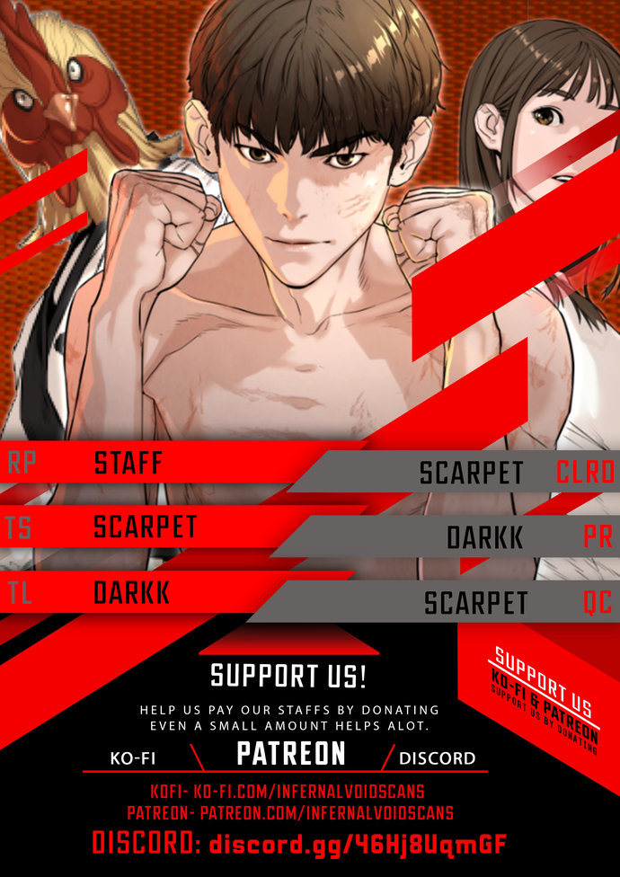 How to fight - Chapter 143 Page 1