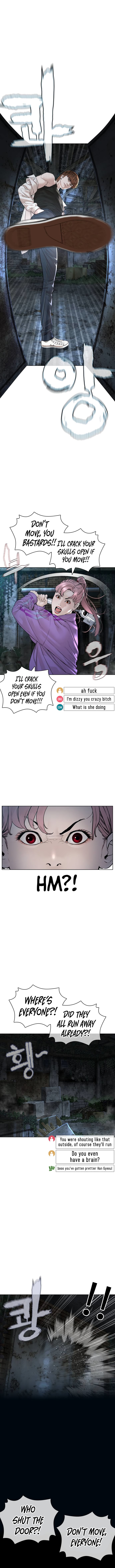 How to fight - Chapter 145 Page 1