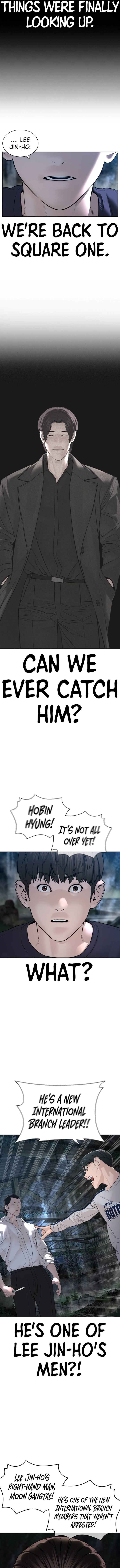How to fight - Chapter 145 Page 16