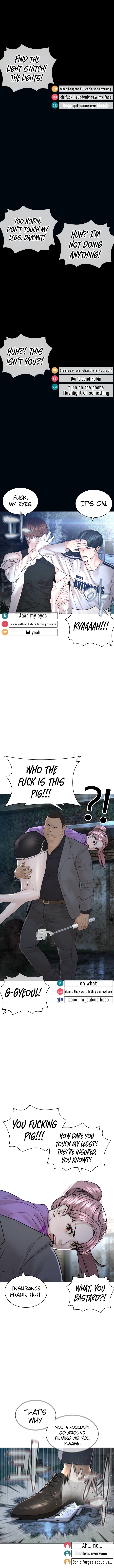 How to fight - Chapter 145 Page 2