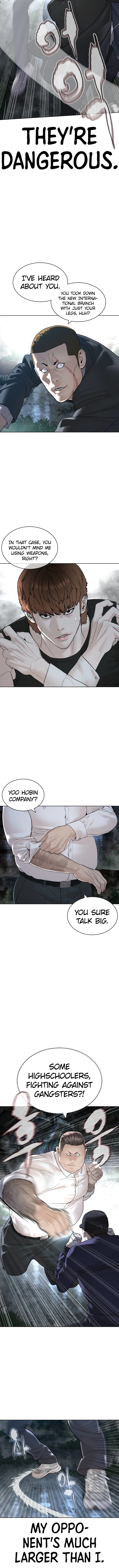 How to fight - Chapter 145 Page 6