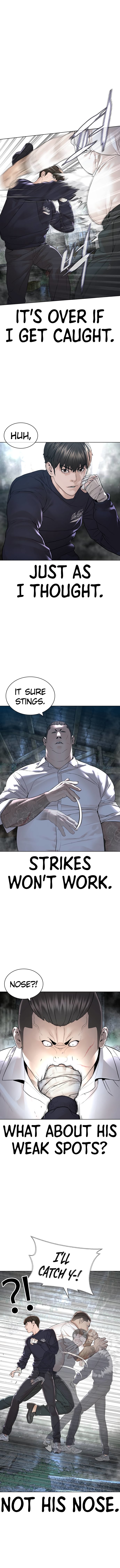 How to fight - Chapter 145 Page 7