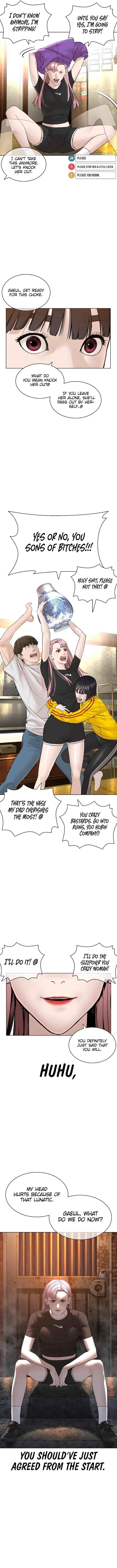 How to fight - Chapter 148 Page 12
