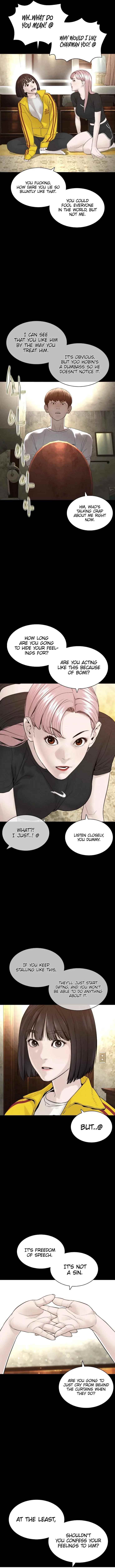 How to fight - Chapter 148 Page 15