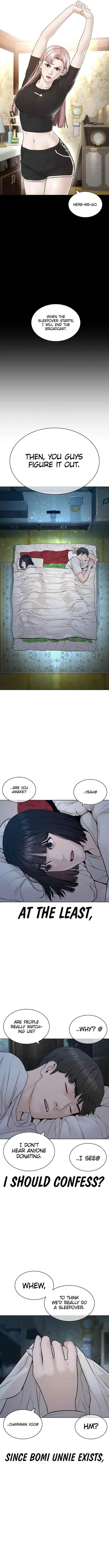 How to fight - Chapter 148 Page 16
