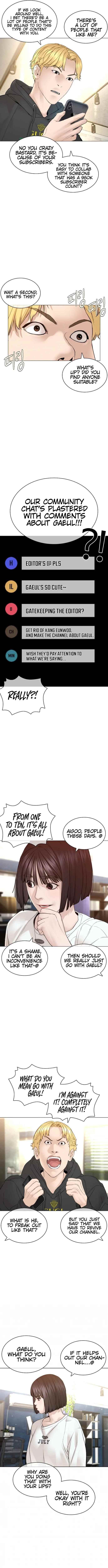 How to fight - Chapter 148 Page 2