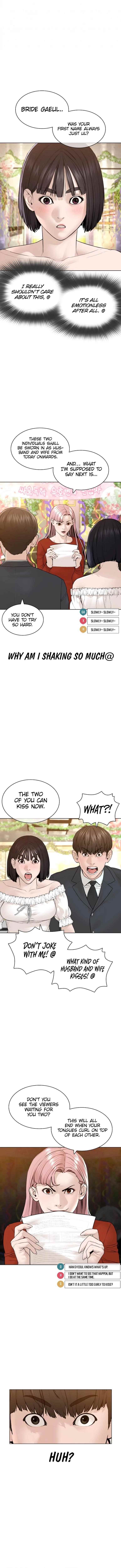 How to fight - Chapter 148 Page 5