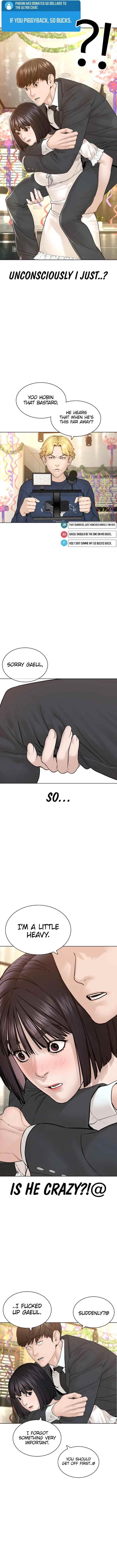 How to fight - Chapter 148 Page 6
