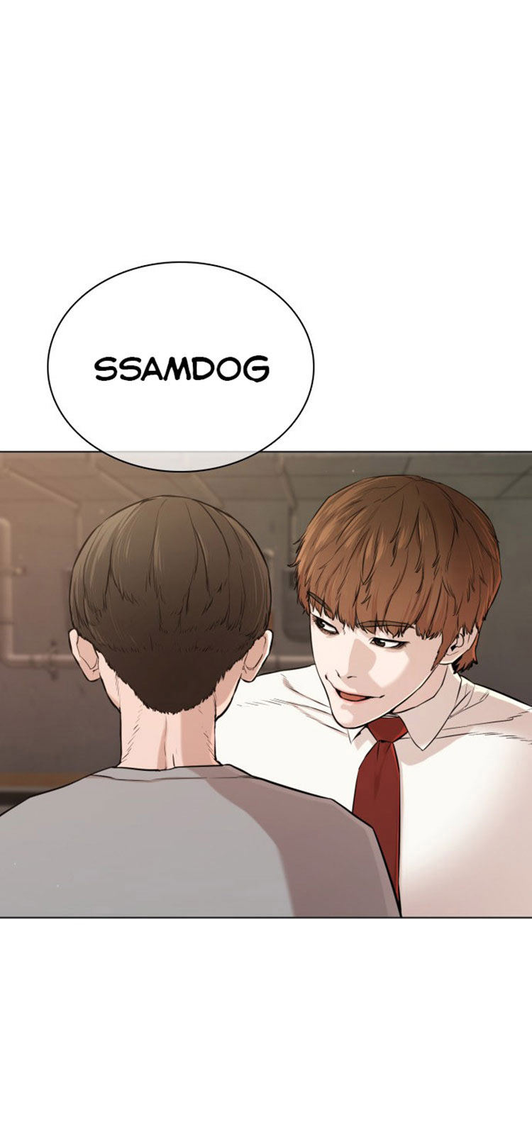 How to fight - Chapter 15 Page 2
