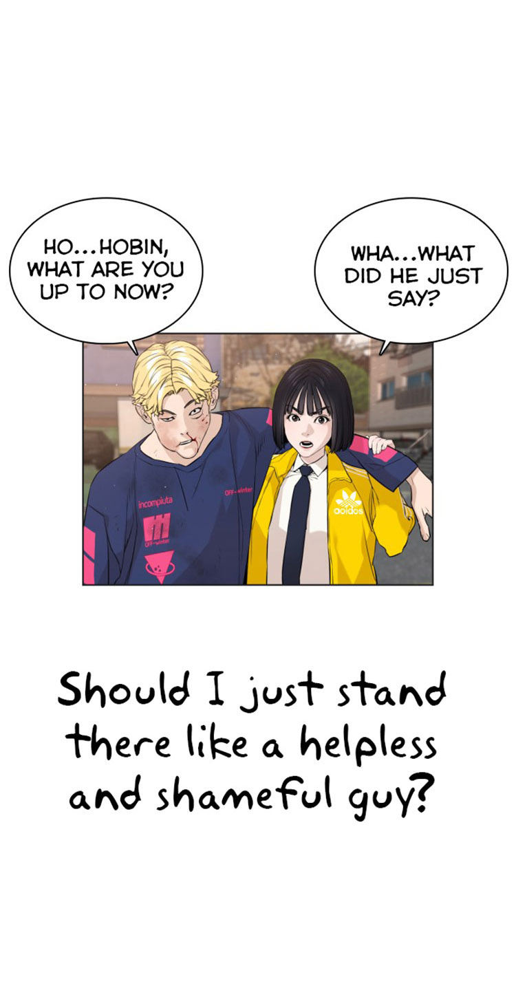 How to fight - Chapter 15 Page 20