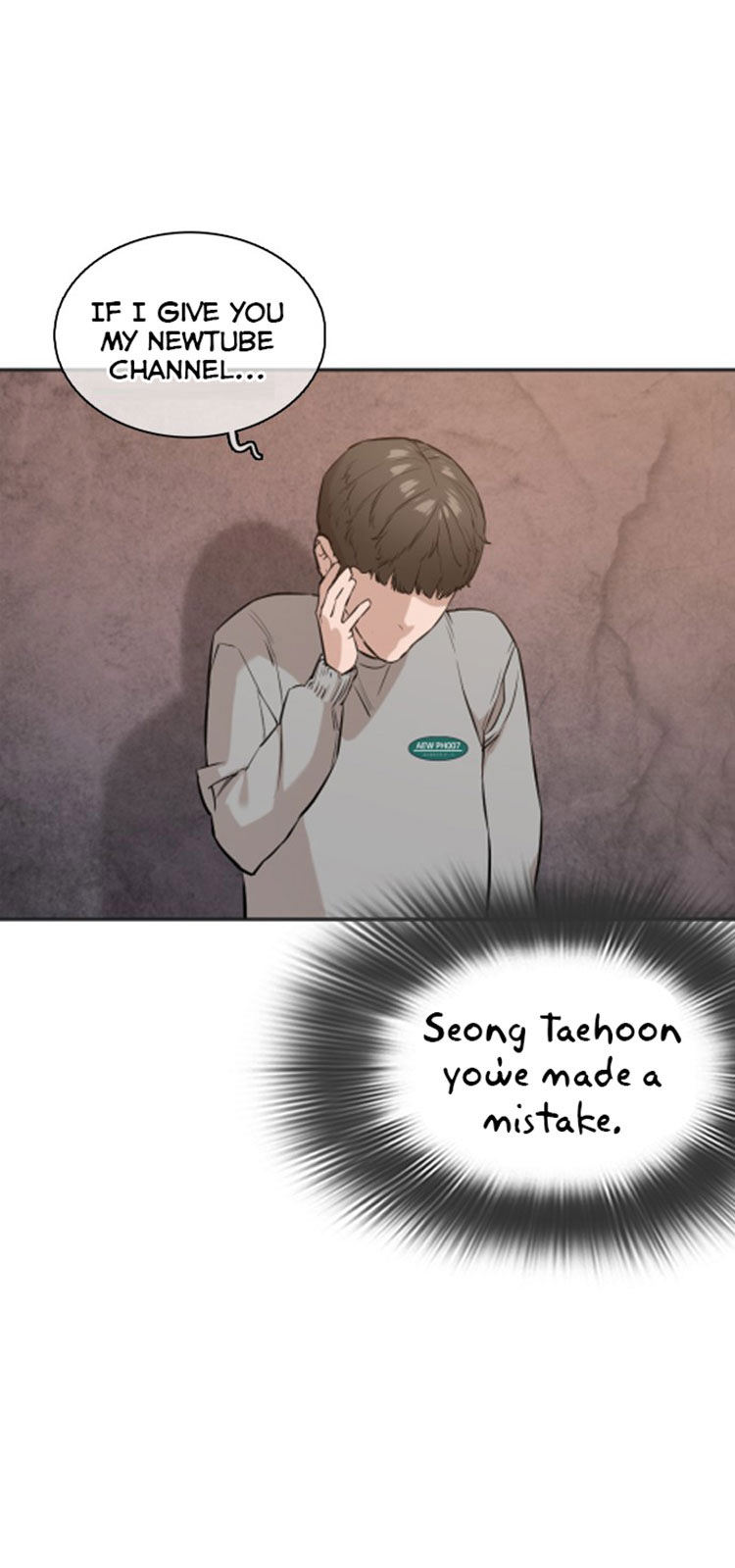 How to fight - Chapter 15 Page 22