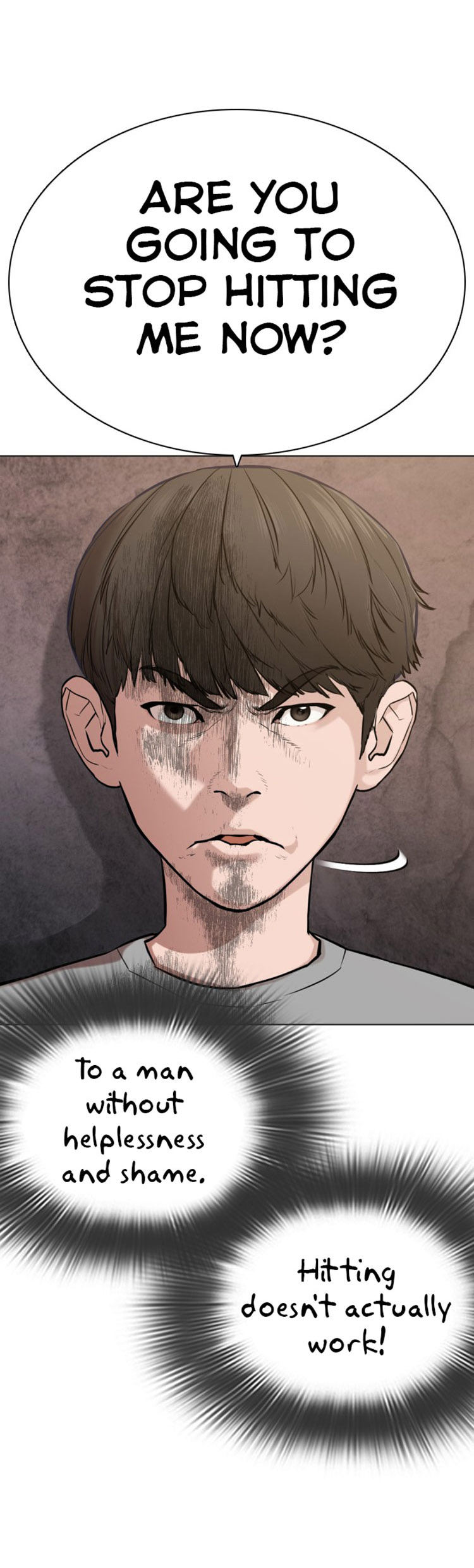 How to fight - Chapter 15 Page 23