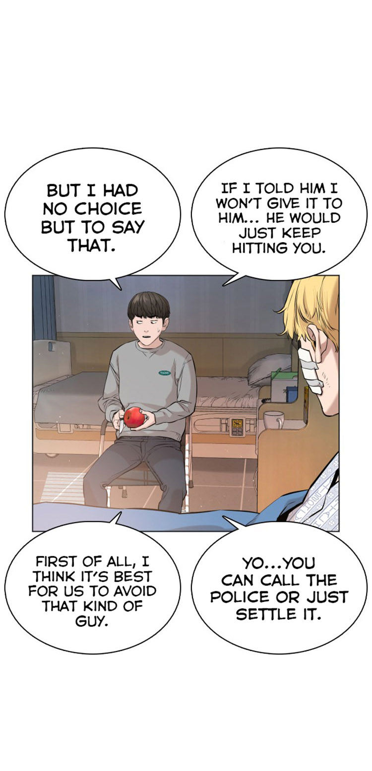 How to fight - Chapter 15 Page 28